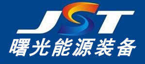 關于公司名稱變更的公告