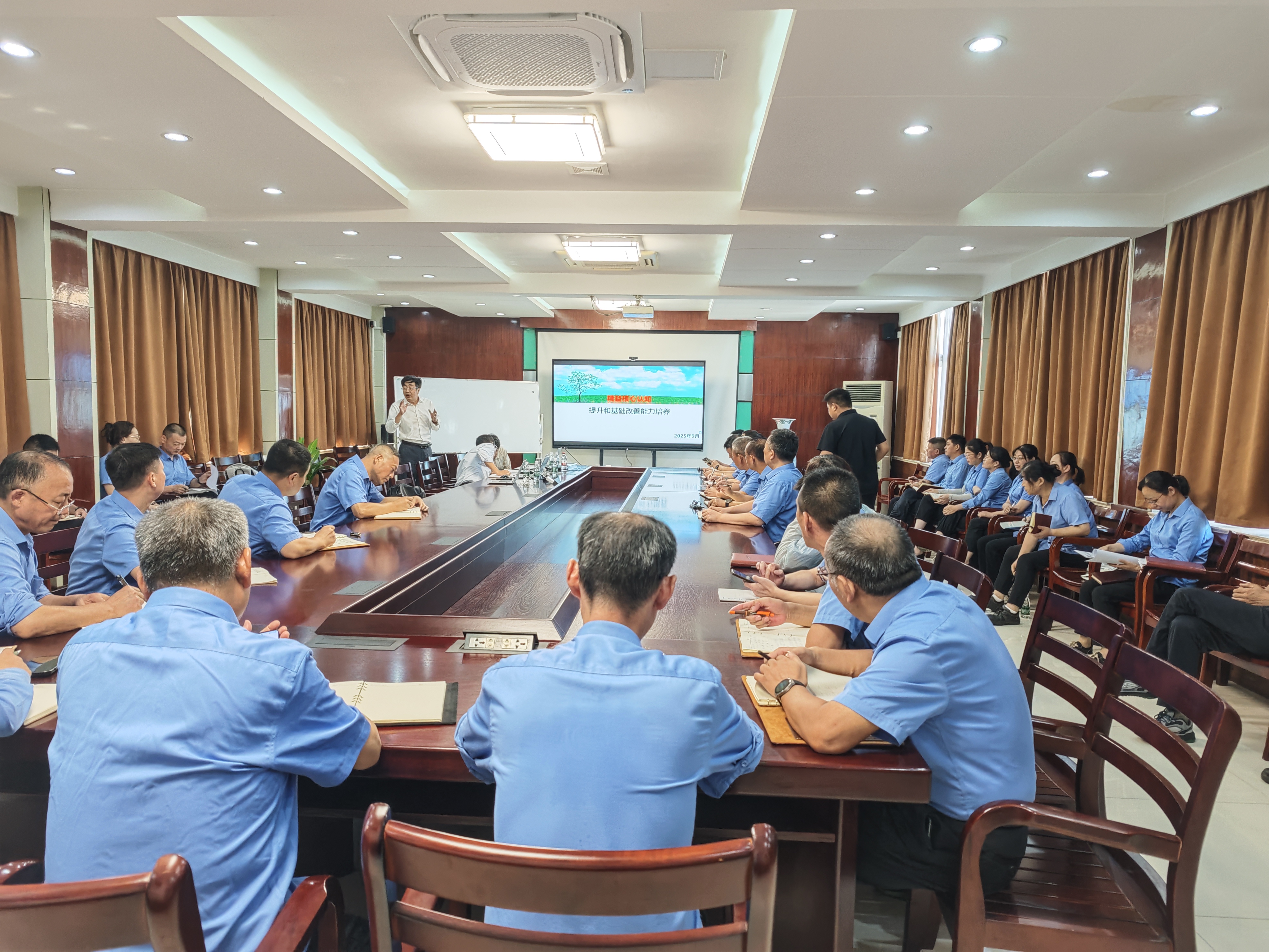 江蘇曙光能源裝備有限公司開展精益管理培訓